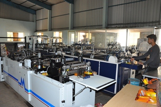 POUCH MAKING MACHINE